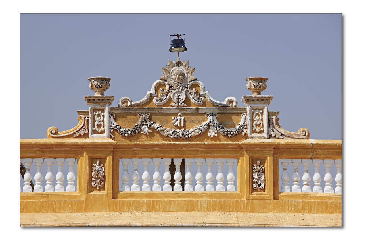 Koolwal Kothi Zinc Journey By The Fern, Nawalgarh, Rajasthan Esterno foto